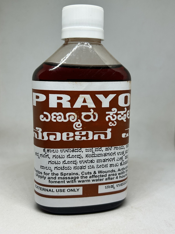 Prayog Enmoor's Special Pain Oil