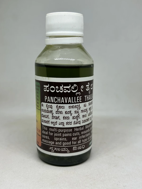 PANCHAVALLI TAILA