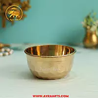 Brass Katori Phaldar Special Bowl - Size 3