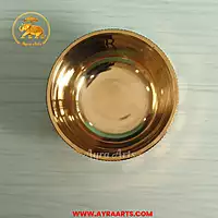 Brass Katori Phaldar Special Bowl - Size 3