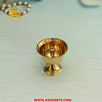 Brass Irish Pyali - Size 3