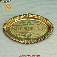 Brass Shank Chakra Namah Engraved Decor Tray Plate - 9 Inch Length