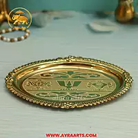 Brass Shank Chakra Namah Engraved Decor Tray Plate - 9 Inch Length