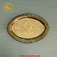 Brass Shank Chakra Namah Engraved Decor Tray Plate - 9 Inch Length