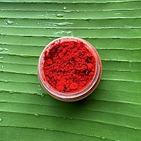 Kumgumam