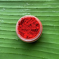 Kumgumam