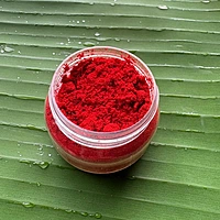 Kumgumam