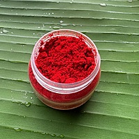 Kumgumam