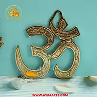 Brass Om Wall Hanging - 8.5 Inch Height