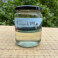 Cold Pressed Coconut Oil