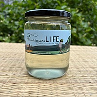 Cold Pressed Coconut Oil