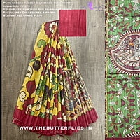 Pure Geecha Tusser Silk Saree 4