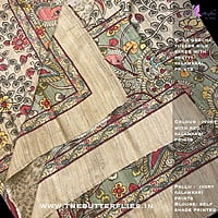 Pure Geecha Tusser Silk Saree 8