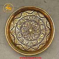 Brass Thali Chowki For Pooja Offerings - 7.8 Inch Length