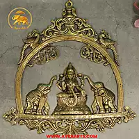 Brass Gaja Lakshmi Wall Hanging Plate - 16 Inch Height
