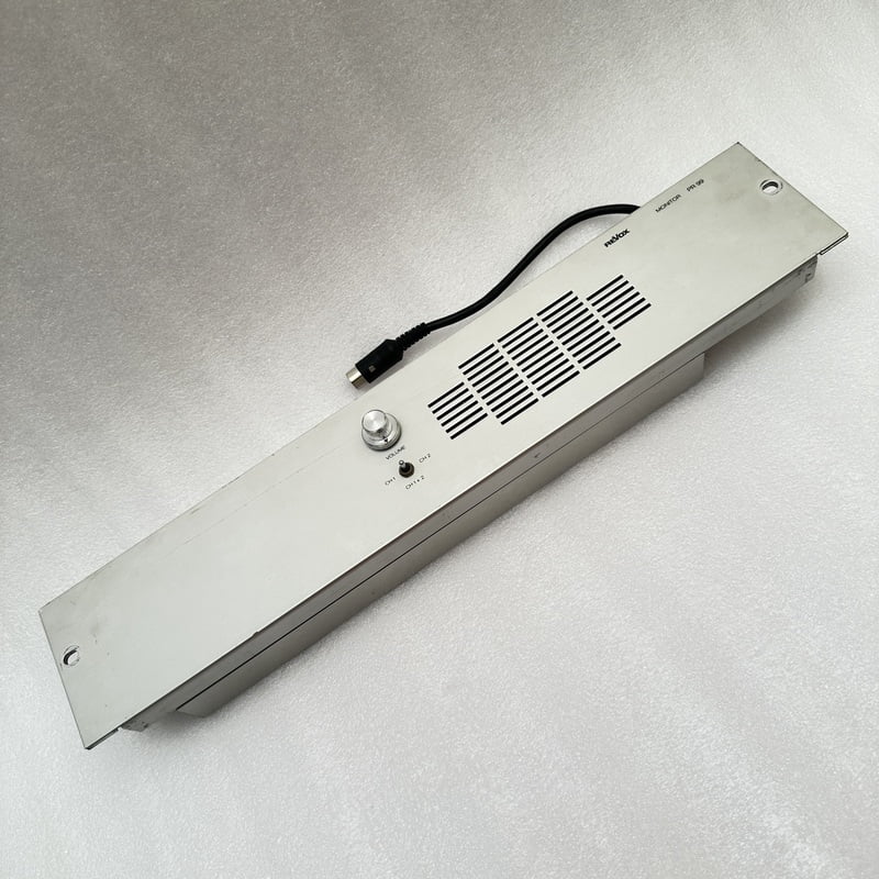 Revox PR99 - Monitor 2U Rack Amplified Speaker - 1.177.920 Revox PR99 - Monitor 2U Rack Amplified Speaker - 1.177.920