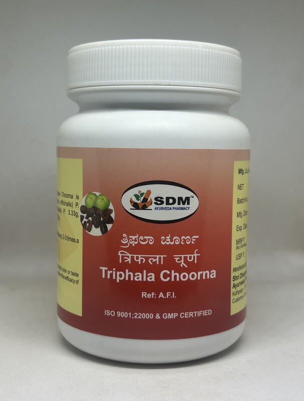 Triphala Choorna