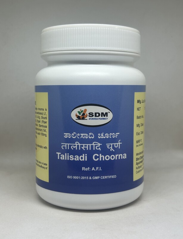SDM Talisadi Churna