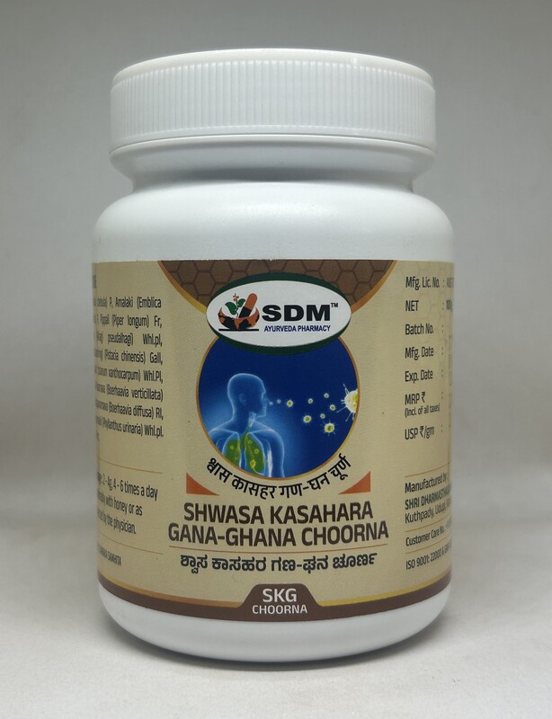 Shwasa Kasahara Gana-Ghana Choorna