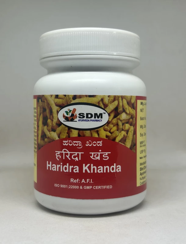 SDM Haridra Khanda Choorna