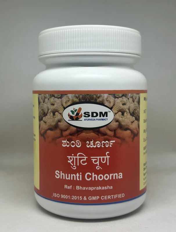 SDM Shunti Choorna