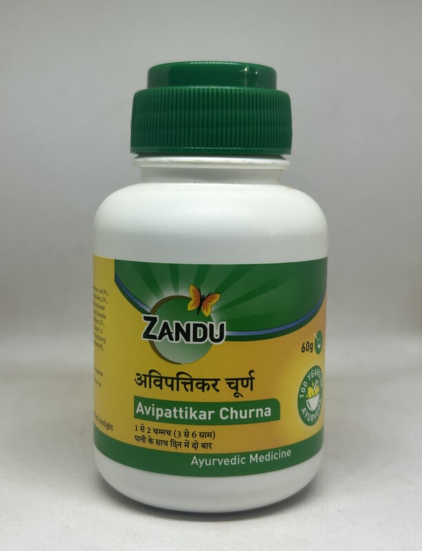 Zandu Avipattikar Churna