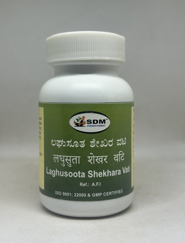 Laghusoota Shekhara Vati