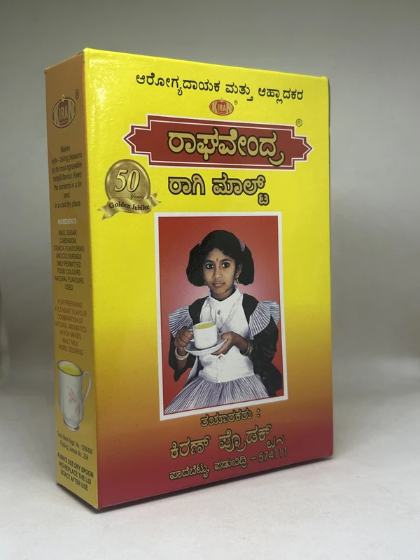 Raghavendra Ragi Malt 150g