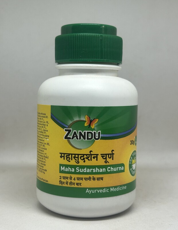 Zandu Maha Sudarshan Churna