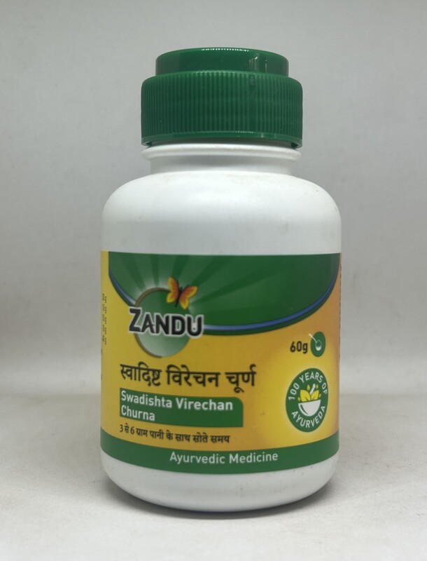 Zandu  Swadishta Virechan Churna
