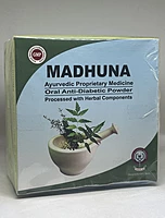 Madhuna Powder