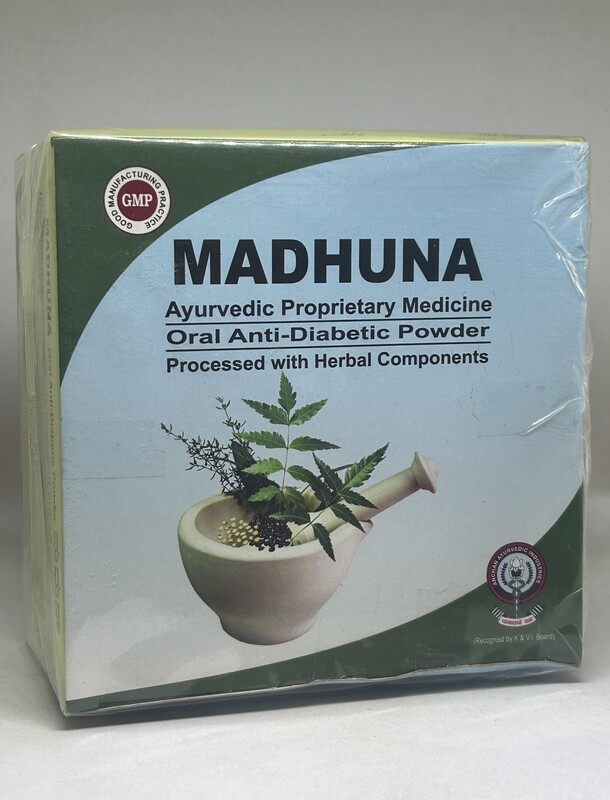 Madhuna Powder