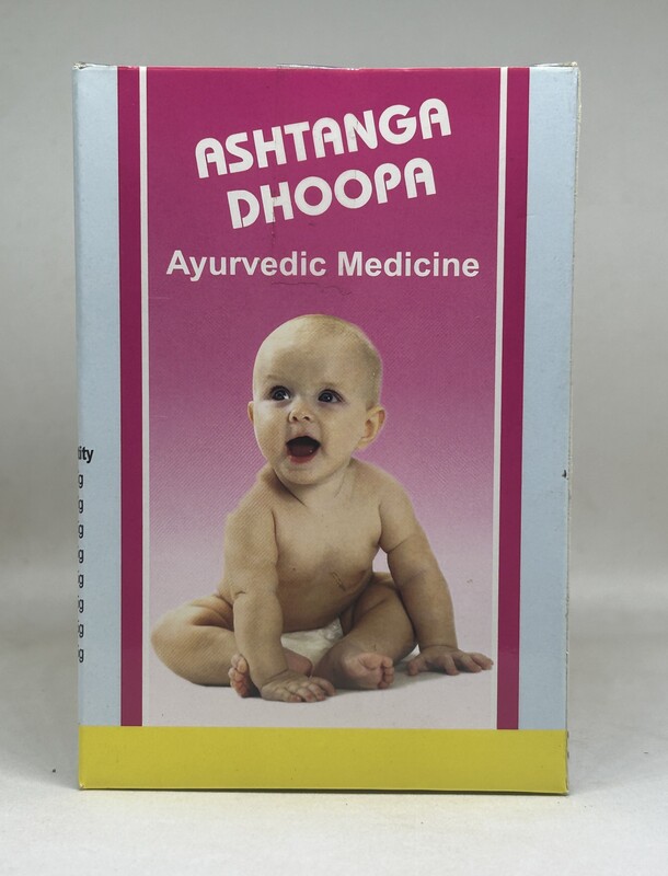 Astanga Doopa- Anchan