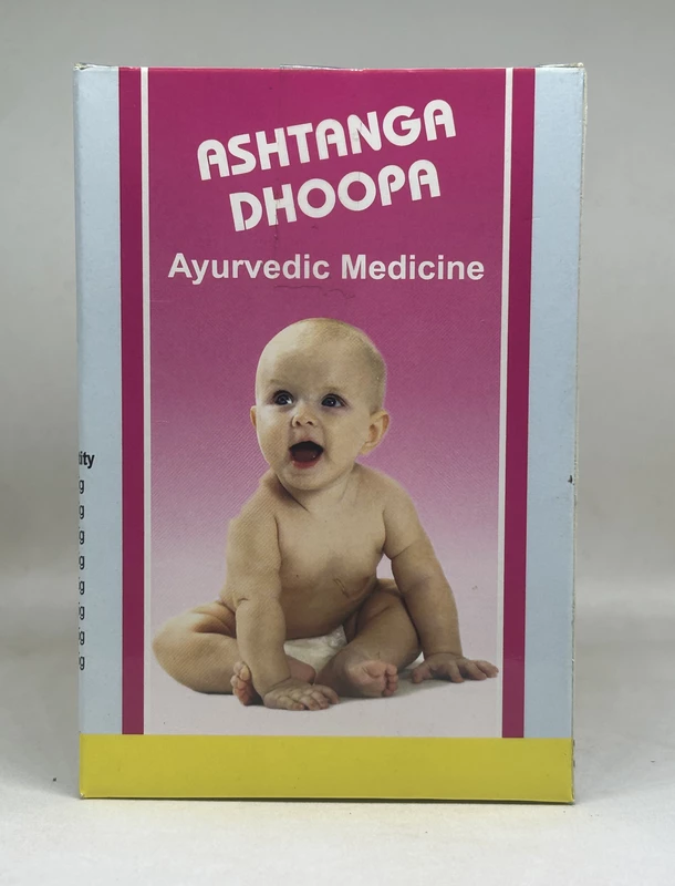 Astanga Doopa- Anchan