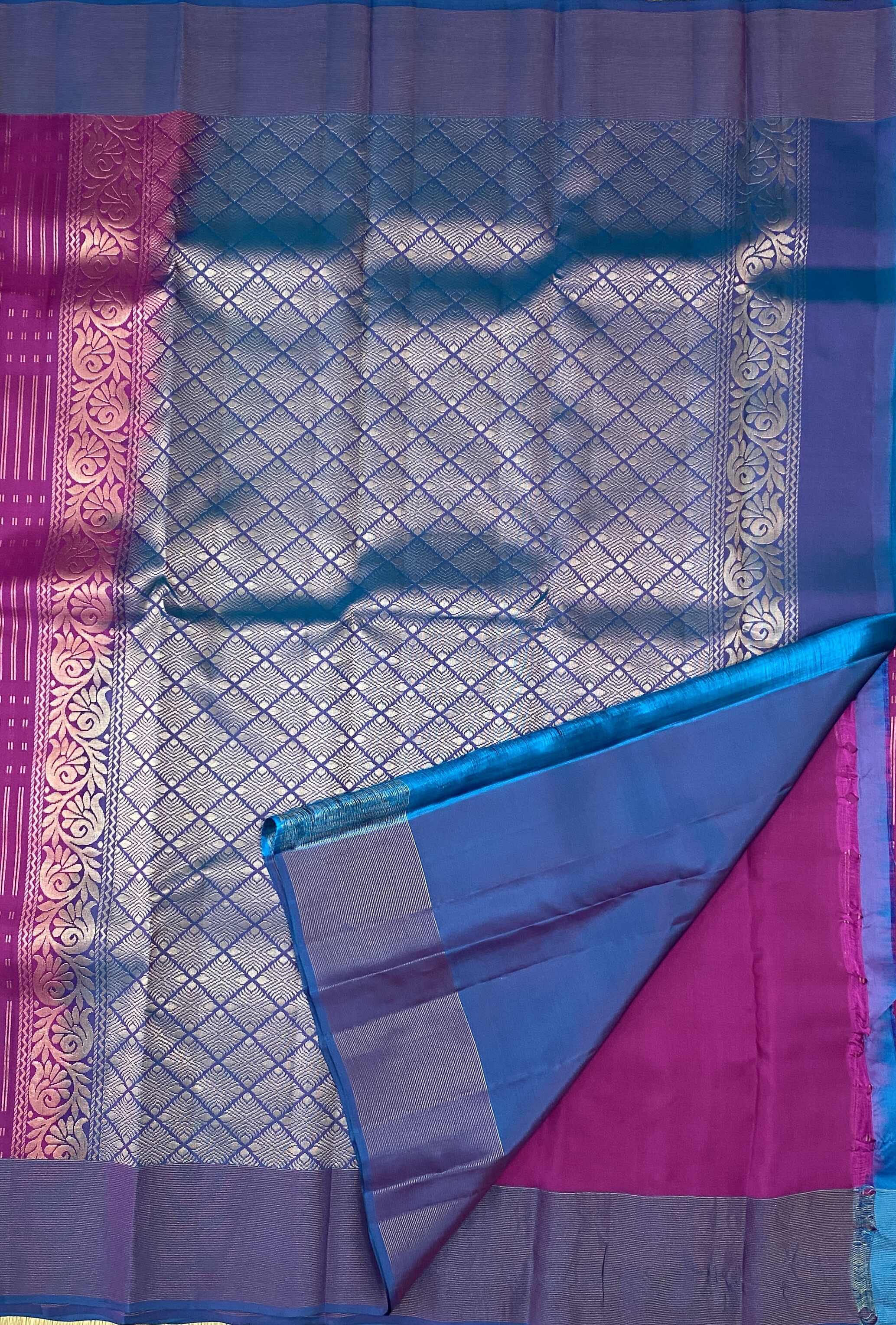 Chetana – The SilkWalk Delights (Scattered Lines) SWS9