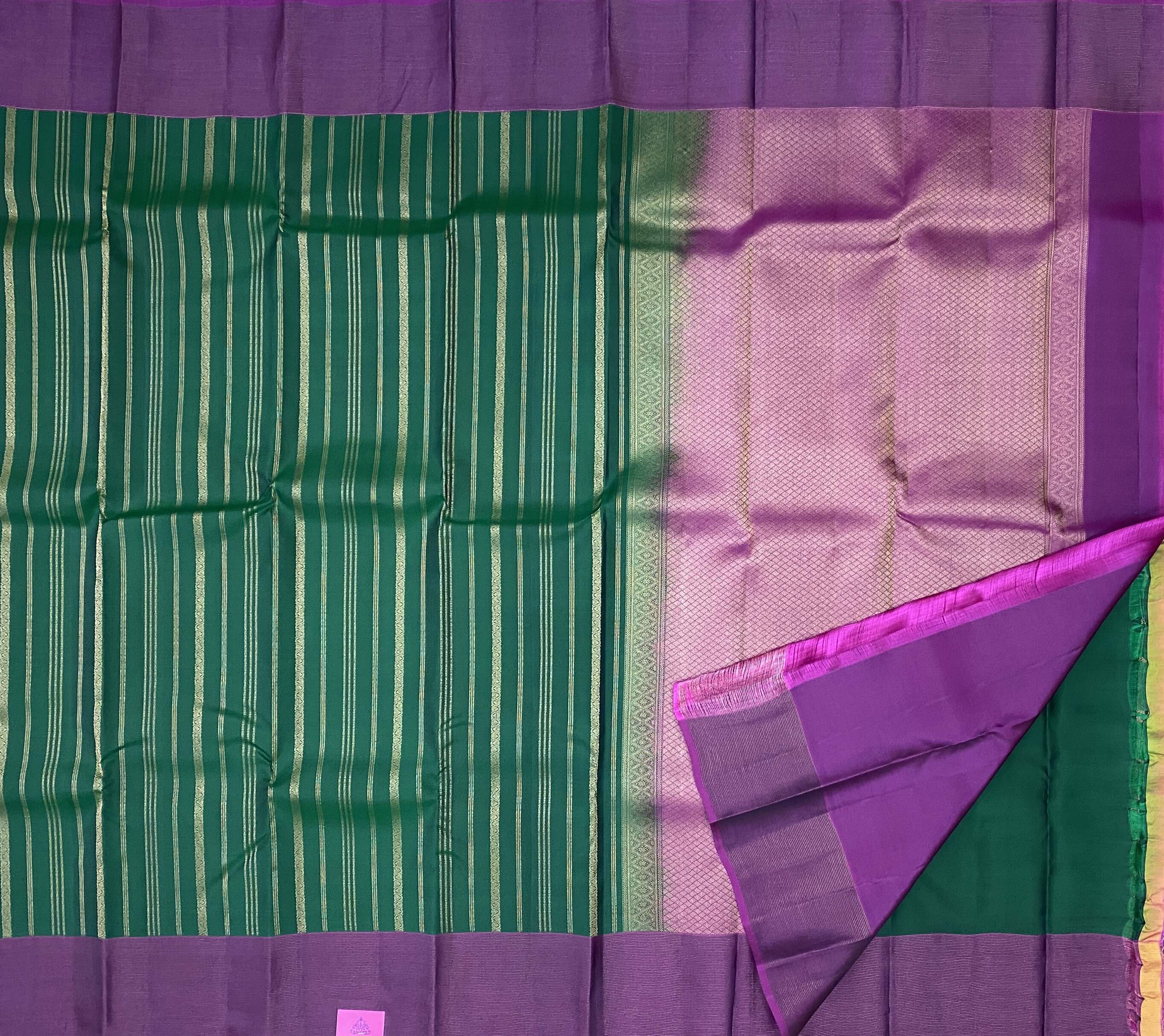 Chetana – The SilkWalk Delights (Lines) SWS11