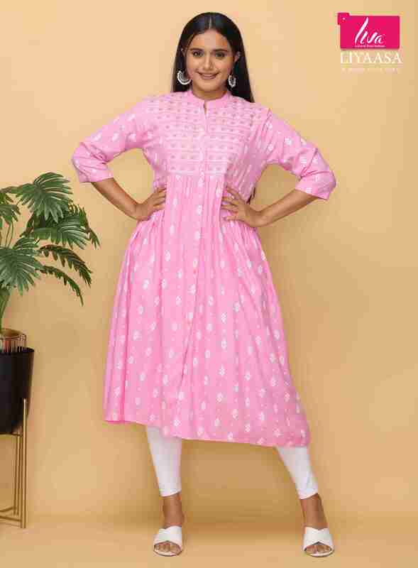 Rayan embroidery cord set  Baby Pink