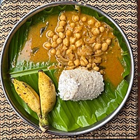 Nellaiappar Puttu Flour