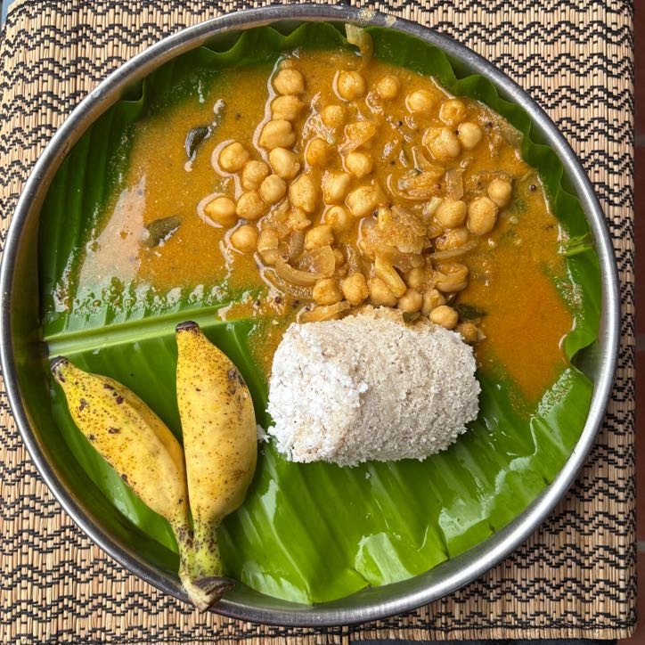 Nellaiappar Puttu Flour