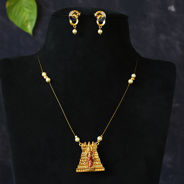 rounded ball neck chain