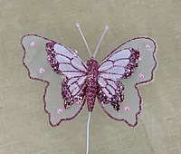 Glitter Butterfly - White/Pink/Purple/Champagne