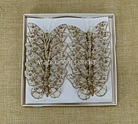 Glitter Butterfly - White/Pink/Emerald/Gold/Silver