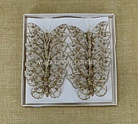 Glitter Butterfly - White/Pink/Emerald/Gold/Silver