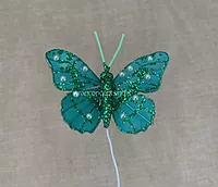 Glitter Butterfly - White/Pink/Emerald/Gold/Silver