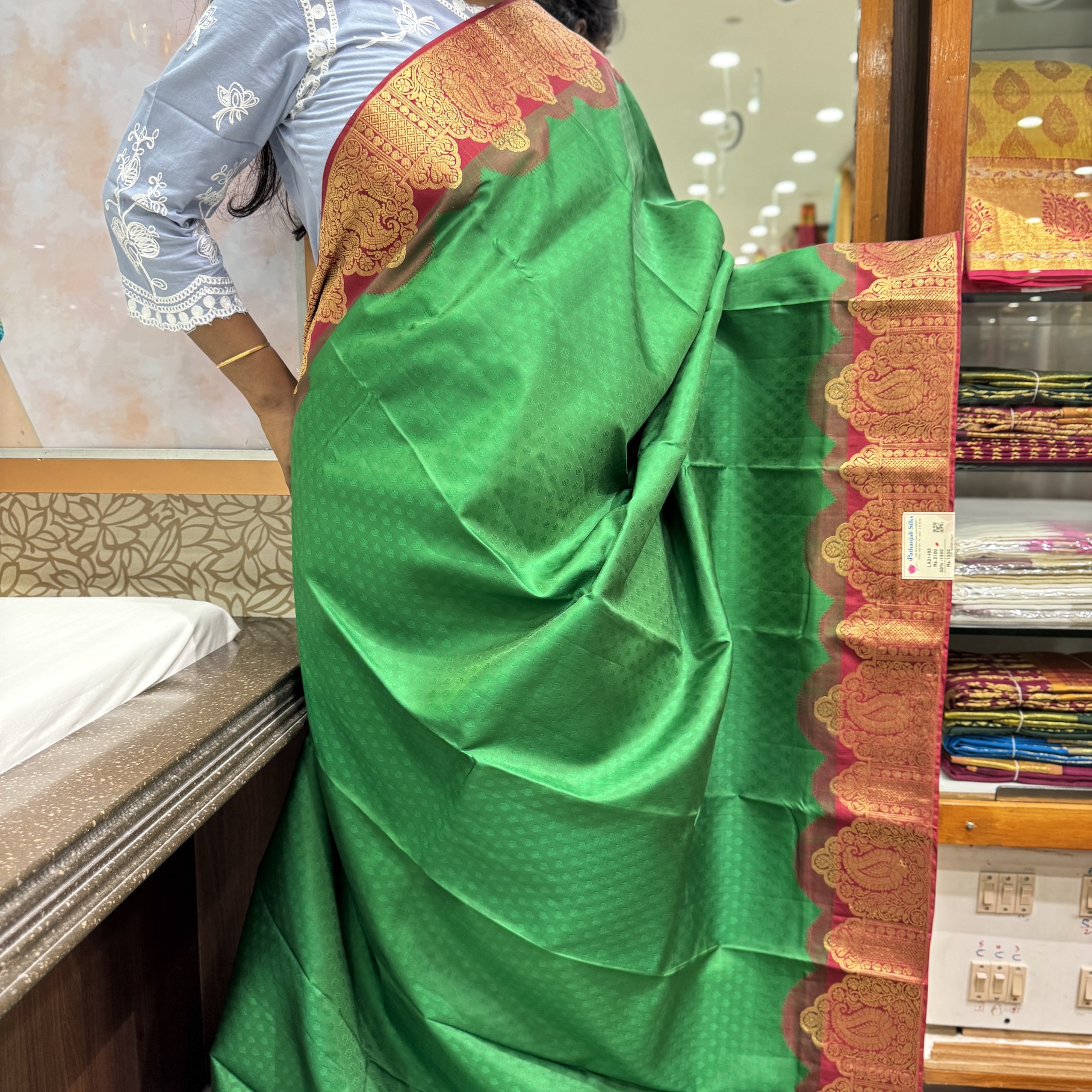 Emerald Green Silk Saree