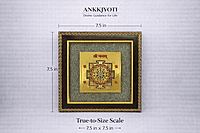 Shree Yantra — Pyrite Photo Frame Shree Yantra — Pyrite Photo Frame