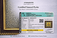 Shree Yantra — Pyrite Photo Frame Shree Yantra — Pyrite Photo Frame