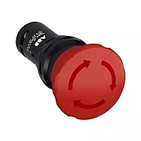 Emergency Stopper (40mm)