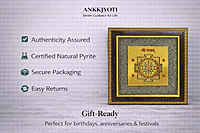 Shree Yantra — Pyrite Photo Frame Shree Yantra — Pyrite Photo Frame