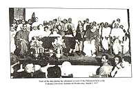 The Religions of the World: Proceedings of the Sri Ramakrishna Centenary Parliament of Religions